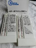 ВИТ-1, ВИТ-2 Гигрометры психрометрические