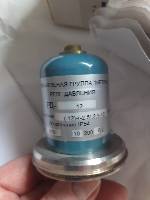 РД-12 Реле давления Метран