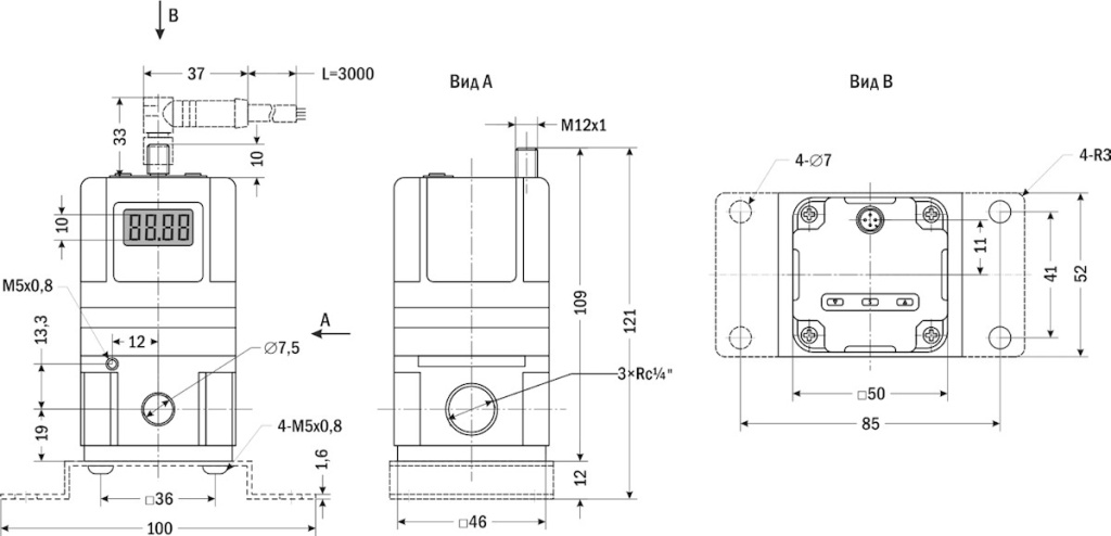 С кронштейном на горизонтальную поверхность.jpg С кронштейном на горизонтальную поверхность.jpg