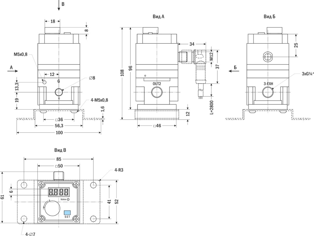 С кронштейном на горизонтальную.jpg С кронштейном на горизонтальную.jpg