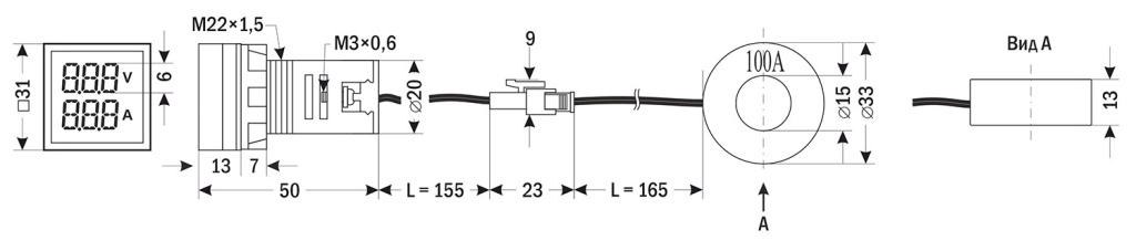 Omix_T33-AV2-1-N2_CH.jpg Omix_T33-AV2-1-N2_CH.jpg
