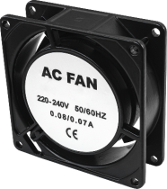 Вентилятор ВШ-А-8025