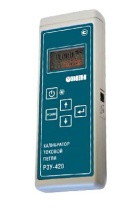 РЗУ-420 переносной задатчик сигнала 4…20 мА