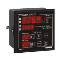 ТРМ151 двухканальный ПИД-регулятор с пошаговыми программами и RS-485