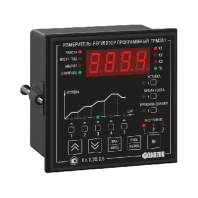 ТРМ251 ПИД-регулятор с пошаговыми программами и RS-485