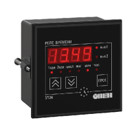 УТ24 таймер цифровой двухканальный