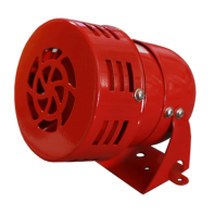 Сирена ССП-190