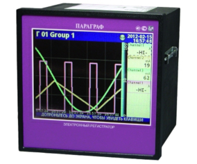 Регистраторы (самописцы) Регистраторы (самописцы)
