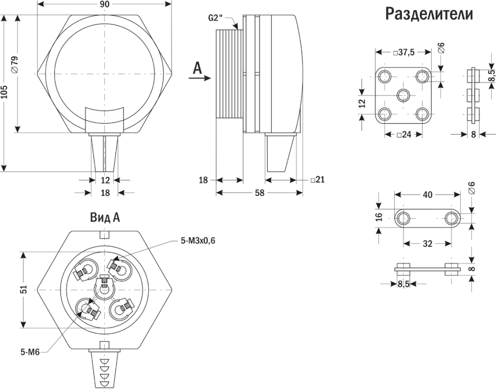 ARPS5Sch.png ARPS5Sch.png