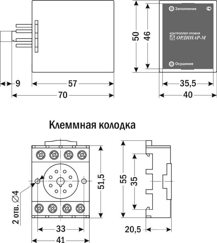 ordinarmch.jpg ordinarmch.jpg